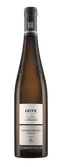 Ein edles Flaschendesign des Leitz Weinguts, das den 'Rosengarten' Wein aus Rüdesheim in den Mittelpunkt stellt.