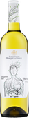 Eine Flasche Sauvignon Blanc mit einem künstlerischen Etikett, das eine stilisierte menschliche Figur und Pflanzenmuster zeigt.