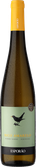 Die Flasche Vinho Verde Bico Amarelo von Esporão, mit einem auffälligen gelben Korken und einem eleganten, minimalistischen Design.
