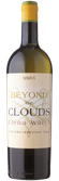 Ein edler Wein mit dem Namen "Beyond the Clouds", der in einer eleganten Flasche mit einem ansprechenden, minimalistischen Design präsentiert wird.