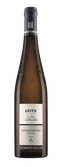 Ein edles Flaschendesign des Leitz Weinguts, das den 'Rosengarten' Wein aus Rüdesheim in den Mittelpunkt stellt.