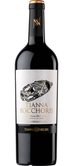 Die Flasche Tianna Bocchoris zeigt ein einzigartiges Design mit einer stilisierten Maske und einem klaren, modernen Schriftzug.
