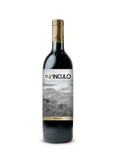 Die Flasche 'EL VINCULO RESERVA' präsentiert sich mit einem künstlerischen Etikett, das eine sanfte, graue Landschaft darstellt.