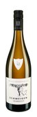 Eine elegante Flasche Chardonnay mit einem kunstvollen Etikett, das einen stilisierten Baum und eine Katze zeigt.