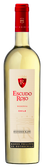 Eine elegante Flasche Sauvignon Blanc mit einem roten Korken und dem Wappen von Rothschild auf dem Etikett.