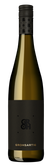 Ein ansprechendes Flaschendesign mit einem schwarzen, matten Etikett und einem auffälligen, goldenen Schriftzug, der ins Auge fällt.
