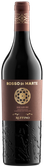 Eine Flasche Ruffino Bolgheri DOC Rotwein, die die toskanische Weinkultur und Eleganz repräsentiert, mit einem eleganten, dunkelroten Etikett und kräftigen Aromen.