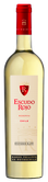 Eine elegante Flasche Sauvignon Blanc mit einem roten Korken und dem Wappen von Rothschild auf dem Etikett.