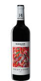 Ein stilvoller Rotwein aus der Pfalz, präsentiert in einer Flasche mit einem kreativen, bunten Design auf dem Etikett.