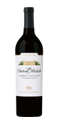 Ein hochwertiger Rotwein aus dem Columbia Valley, der in einer schlanken, dunklen Flasche mit schwarzem Korken abgefüllt ist.