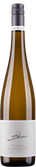 Eine elegante Flasche Weißburgunder mit einem schlichten, modernen Etikett und einem schwarzen Schraubverschluss.