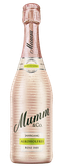 Ein schimmernder, rosafarbener Sekt in einer stilvollen Flasche, die mit feinen Blasen und Wassertropfen verziert ist.