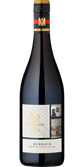 Eine elegante Flasche Spätburgunderwein mit einem goldenen Etikett und einer königlichen Krone, die für Qualität steht.